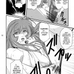 Princess of Darkness