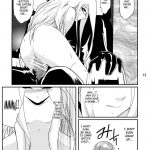 Princess of Darkness