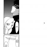 Princess of Darkness