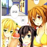 Ranchi-ki! FULL COLOR