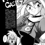 Rock Buster Go Shot!!