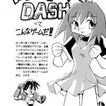 Rock Buster Go Shot!!