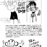 Rock Buster Go Shot!!