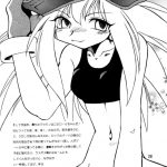 Rock Buster Go Shot!!