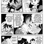 Rock Buster Go Shot!!