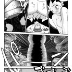 Rock Buster Go Shot!!