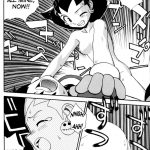 Rock Buster Go Shot!!