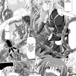 Rokka Kaimetsu -Rakujitsu-