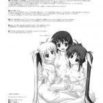 Rokka wa Honjitsu mo Ijounashi