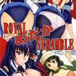 ROYAL Medaka SCRAMBLE