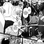 ROYAL Medaka SCRAMBLE