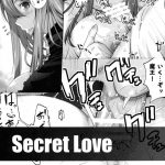 Secret Love 2