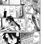 Sexsphere Organelle 2