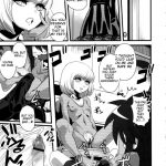 Sexsphere Organelle 2