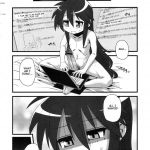 Sexsphere Organelle 2