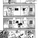 Sexsphere Organelle 2