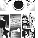 Sexsphere Organelle 2