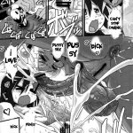 Sexsphere Organelle 2