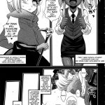 Sexsphere Organelle 2