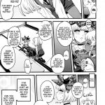 Sexsphere Organelle 3