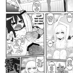 Sexsphere Organelle 3