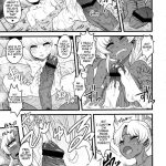 Sexsphere Organelle 3