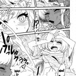 Sexsphere Organelle 3