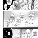 Sexsphere Organelle 3