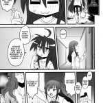 Sexsphere Organelle 3