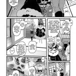 Sexsphere Organelle 3