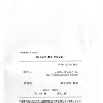 SLEEP MY DEAR