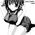 Super Hayate Beam