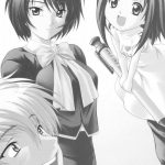 Takako na Hibi ~Mainichi ga Bonbaie~