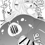 The Holy Slut, Mariya-sama