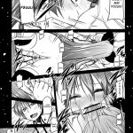 Yurikko ga Kunka Kunka shite tara Uryuu sareru H na Hon