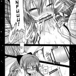 Yurikko ga Kunka Kunka shite tara Uryuu sareru H na Hon