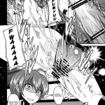 Yurikko ga Kunka Kunka shite tara Uryuu sareru H na Hon