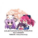 Yurikko ga Kunka Kunka shite tara Uryuu sareru H na Hon