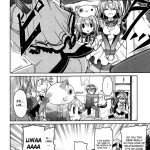 Yurikko ga Kunka Kunka shite tara Uryuu sareru H na Hon