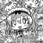 Yurikko ga Kunka Kunka shite tara Uryuu sareru H na Hon