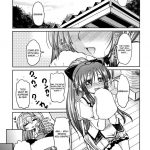 Yurikko ga Kunka Kunka shite tara Uryuu sareru H na Hon