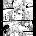 Yurikko ga Kunka Kunka shite tara Uryuu sareru H na Hon