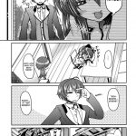 Yurikko ga Kunka Kunka shite tara Uryuu sareru H na Hon