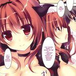 Yuusha to akachan tsukuritai