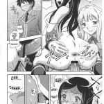 Amai Himegoto Nikaime