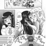 Amai Himegoto Nikaime