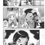 Amai Himegoto Nikaime