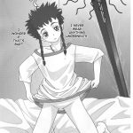 Amai Himegoto Nikaime