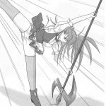 Amai Himegoto Nikaime