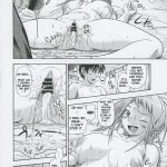 Amai Himegoto Sankaime